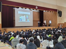 학생 맞춤형 미래 교육을 위한 첫걸음! 세종 미래지음 고교학점제 학부모 연수 개최