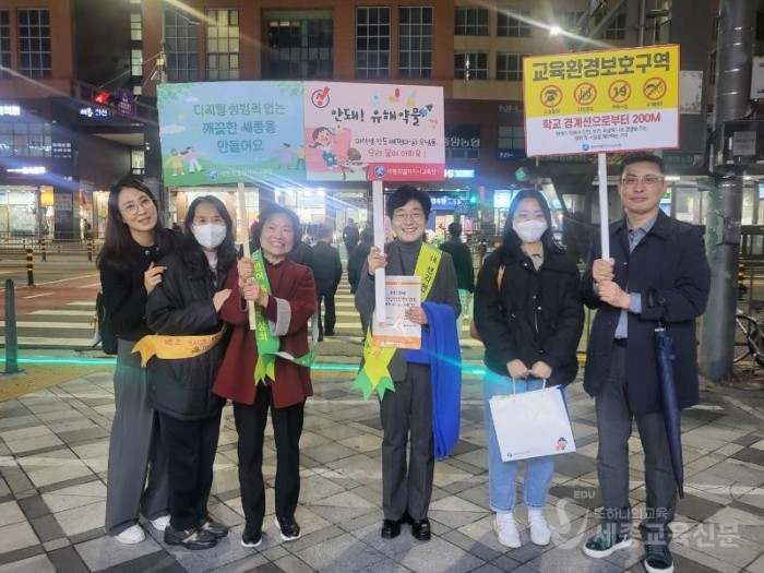 마음 건강부터 안전한 귀가까지, 학생 생활 지킴이의 든든한 동행 사진1(도담동).jpg