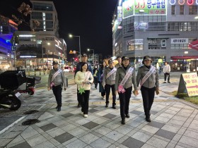 수능 이후 학생 안전을 위한 세종시교육청의 생활지도 강화