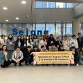 새뜸중학교, 우즈베키스탄과 신(新) 실크로드 교류 활동 성료