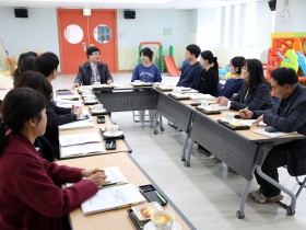 세종시교육청, (가칭)영유아학교 시범 운영 기관 현장 방문