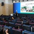 2024년 학부모회 협의회 성공적 마무리, 소통과 협력 강화