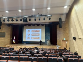 세종시교육청, 장애인식 개선 교육 성료
