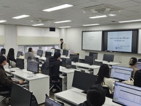세종시교육청, 자산 관리 연수, 체계적 역량 강화로 성료