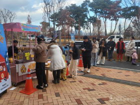 한빛유치원, 지역사회와 함께하는 ‘겨울 먹거리 따끈따끈 大잔치’ 성공적 개최