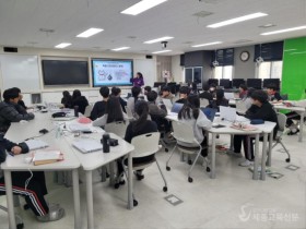 세종시교육청, 2025학년도 신규교사 수습교사제 시범 운영