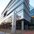 세종시교육청, 2025학년도 중등교사 임용시험 1차 합격자 42명 발표