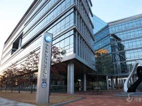 세종시교육청, 2025학년도 중등교사 임용시험 1차 합격자 42명 발표