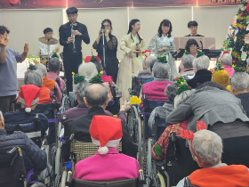 세종시교육청 장애인 예술단 '어울림', 노인요양시설서 연말 공연 펼쳐