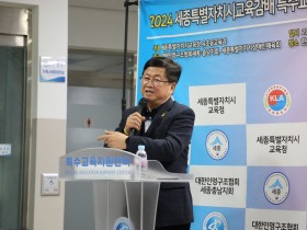 "수영장이 감동으로 물들다" 특수교육 학생 77명의 도전과 열정