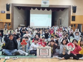 연서초 '연서 나눔의 날' 행사 수익금 108만 원 세종사회복지공동모금회에 기부