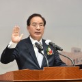 하윤수 부산교육감 선거법 위반 혐의로 당선무효형 확정