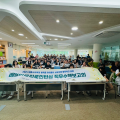 해밀초, 겨울방학 '해밀아이 성장캠프' 운영...210명 참가