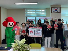"우승상금도 나눔으로" 해밀초 스포츠클럽, 대회 상금 200만원 사랑의열매에 기부