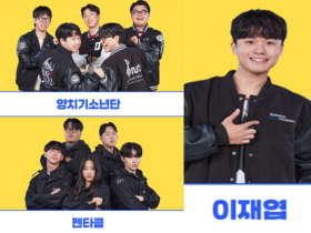 세종예술고 실용음악과 출신 3팀, 「TV조선 대학가요제」 결승 진출!