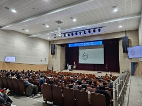 세종교육청, '학교 계약 실무편람' 전면 개정... 교직원 200명 대상 실무연수 실시