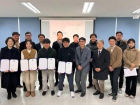 세종교육청, 학교공간 혁신사업 촉진자 11명 위촉