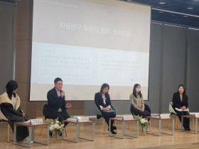 세종교육원, 2024학년도 교원특별연수 최종보고회 개최