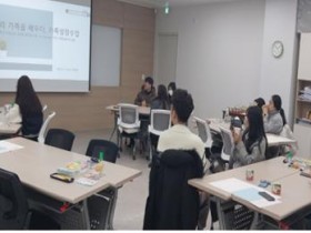 세종교육청, 방학 중 마음건강 증진 프로그램 운영