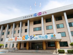 교육부 "학교장 권한도 일방적 행사 안돼"... 충북 육아시간 갑질 논란 재조사 착수