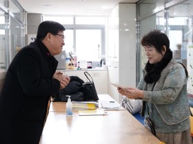 세종교육청, 설 맞이 사회복지시설 14개소 위문 방문