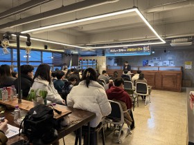 세종교육청노조, 신규·저경력 공무원 대상 맞춤형 연말정산 교육 실시