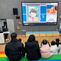 세종교육청 안전체험원, 토요체험에 '주소정보교육' 도입