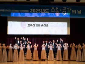 최교진 교육감, 새 학년 준비하는 학교와 긴밀한 협조 및 지원 밝혀