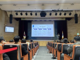 "160명 행정실장과 함께 준비하는 새학기" 세종교육청, 학교운영위원회 간사 연수