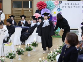 "문맹의 한을 82세에 풀었습니다" 세종평생교육학습관, 초등학력인정 성인문해교육 졸업식 개최