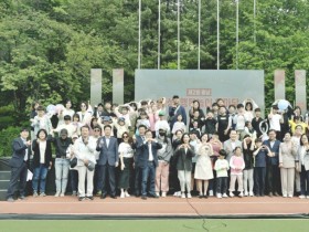 "디지털 시대, 따뜻한 인성이 답이다" 충남교육청, 2025 인성교육 시행계획 발표