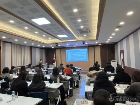 "교육 현장의 목소리 담는다" 충남교육청, 초등교육 업무 소통의 날 개최