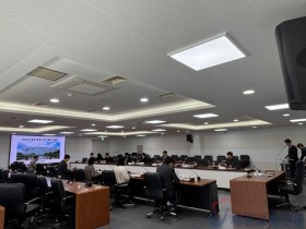 "학생들의 사행심 차단한다" 충남교육청, 학생 도박 예방교육 위원회 개최