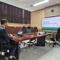 "가치중심 체육교육으로 전인적 성장 지원" 충남교육청, 학교체육 주요업무 설명회 개최