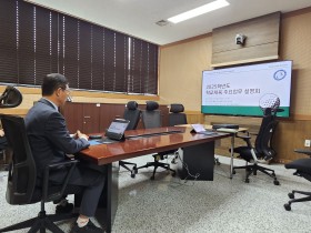 "가치중심 체육교육으로 전인적 성장 지원" 충남교육청, 학교체육 주요업무 설명회 개최