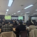 "민원 처리도 전문성이 필요합니다" 충남교육청, 민원담당 공무원 역량강화 연수 개최