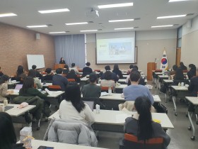 "청소년 마음 건강, 함께 지킨다" 충남교육청, 위(Wee)센터 위기대응 담당자 역량강화