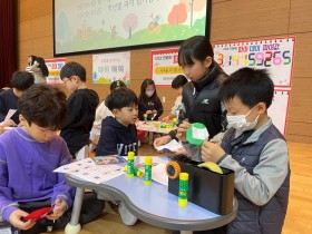 "3.14m를 날려라" 세종 참샘초, '파이데이' 행사로 수학 즐거움 선사