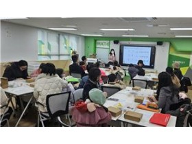"가족이 함께 푸는 생활 속 수학" 세종시교육청, 3월부터 '시민과 함께하는 수학체험교실' 운영
