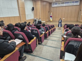 "청렴한 늘봄학교 만든다" 충남교육청, 2025 늘봄지원센터 담당자 역량강화 연수 개최