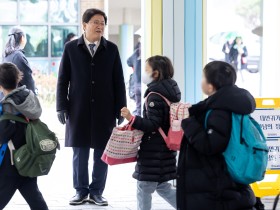 세종시교육청, 안전한 늘봄학교 조성을 위한 현장 점검