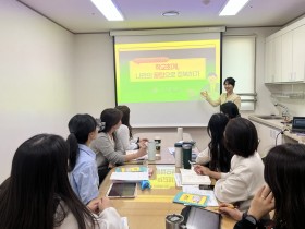 "복잡한 학교회계, 이제 쉽게 이해하세요" 세종학교지원본부, 찾아가는 학교회계 교직원 연수 운영