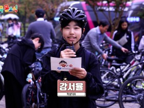 "세종교육 현장의 생생한 소식을 전해주세요" 세종교육청, 제11기 교육기자단 모집