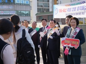 충남교육청 ‘예스-버스’, 학생 통학시간 40분 단축… 안전 점검 및 성과 확인