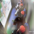 "온 가족이 함께하는 안전 배움터" 세종안전체험교육원, 토요안전체험 운영