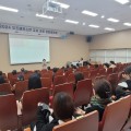 충남교육청, 우즈베키스탄 교사 교류 성과공유회 개최…이주배경학생 교육지원 강화