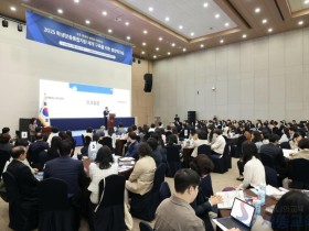 세종시교육청, 학생맞춤통합지원 체계 구축 위한 통합워크숍 개최