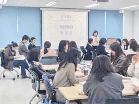 세종교육청, 중등 두드림학교 운영 지원 연수 실시