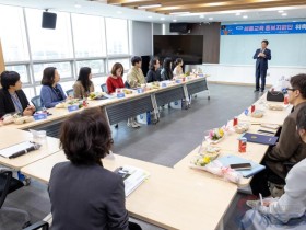 세종교육청, 2025 홍보지원단 위촉식 개최... 역대 최다 12팀 참여