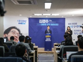 행정수도 세종의 '빈 교실'... 교육 인프라 준비는 어디에